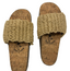 1.2 The Full Nelson Cork Camel